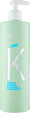 Шампунь-крем для волос с кератином - Interapothek Shampu Cremoso Con Keratina — фото N1