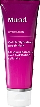 Парфумерія, косметика Нічна маска для обличчя - Murad Cellular Hydration Repair Mask