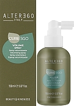 УЦІНКА Спрей для для тонкого волосся - Alter Ego Italy Cureego Volume Spray * — фото N2