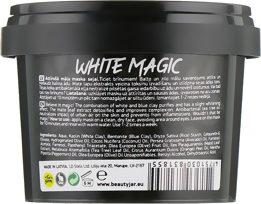 Маска для обличчя з екстрактом листя мате - Beauty Jar White Magic — фото N3
