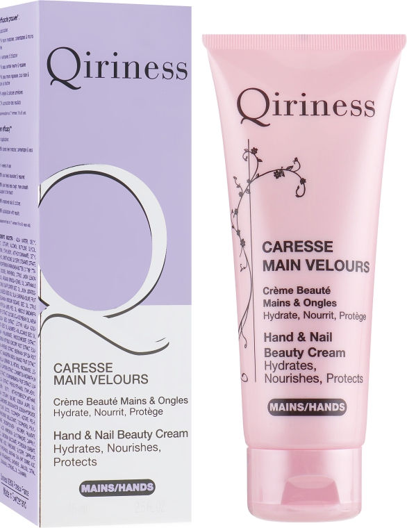 Ультра-восстанавливающий крем для рук - Qiriness Hand & Nail Beauty Cream