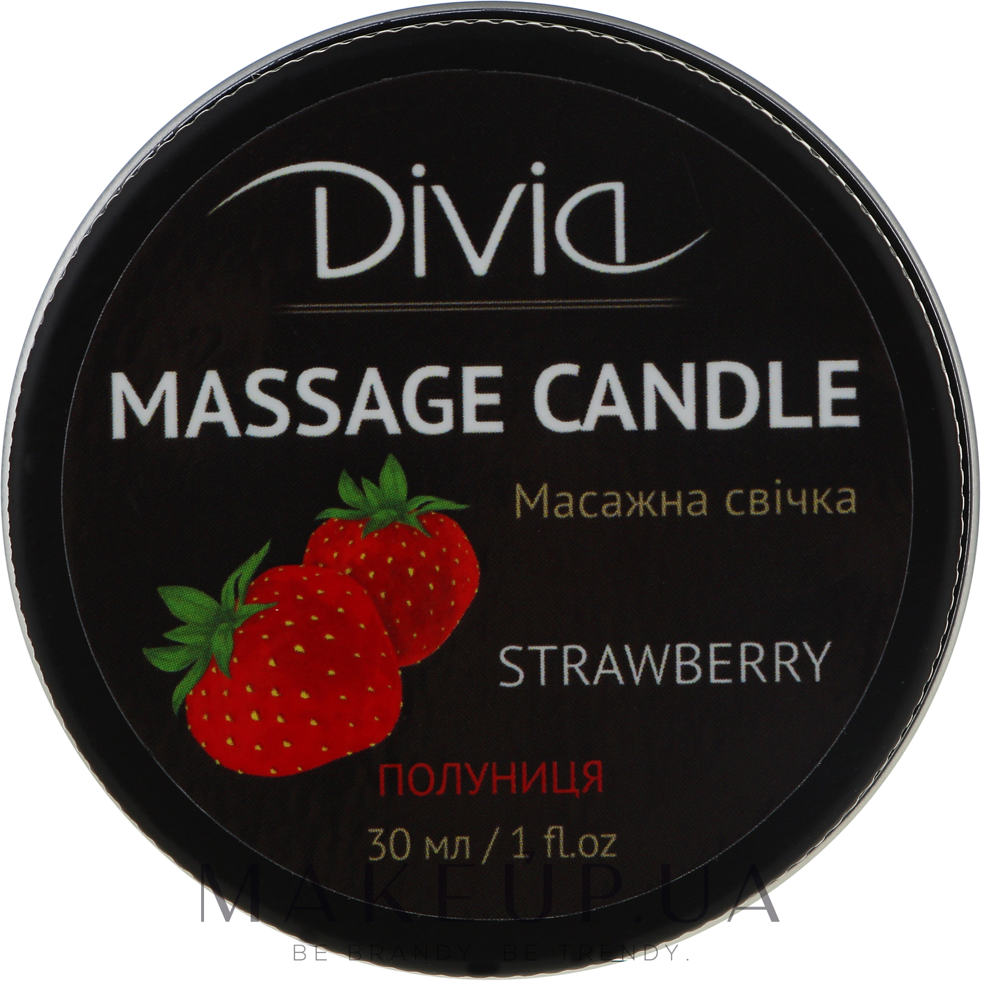 Свічка масажна для рук і тіла "Полуниця", Di1570 (30 мл) - Divia Massage Candle Hand & Body Strawberry Di1570 (30 ml) — фото 30ml