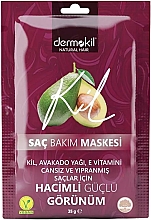 Маска для волосся з рослинною глиною, авокадо та вітаміном Е - Dermokil Hair Care Mask — фото N1
