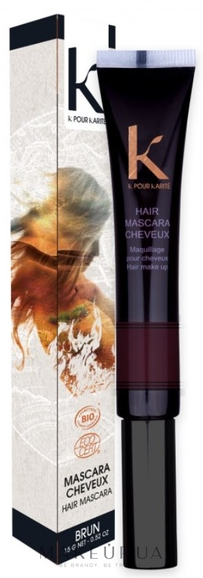 Туш для волосся - K Pour Karite Hair Mascara Ecocert — фото №2 - Black