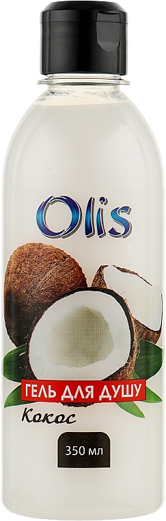 Гель для душа "Кокос" - Olis Coconut Shower Gel — фото N1