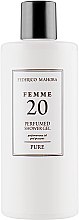 Духи, Парфюмерия, косметика Federico Mahora Pure 20 Femme - Парфюмированный гель для душа
