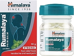Болеутоляющий бальзам - Himalaya Herbals Pain Balm — фото N2
