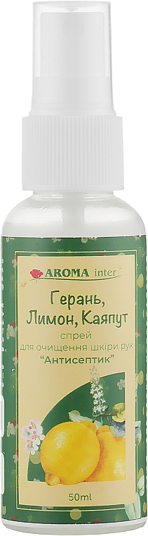 Спрей для очистки кожи рук "Герань, Лимон, Каяпут" - Aroma Inter