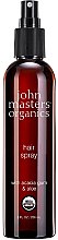 Лак для волос - John Masters Organics Hair Spray With Acacia Gum & Aloe — фото N1