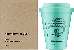 Увлажняющий крем для лица - Haruharu Wonder Honey Green Aqua Booming Cream — фото N2