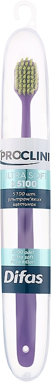 Зубна щітка "Ultra Soft" 512063, фіолетова із салатовою щетиною, в кейсі - Difas Pro-Clinic 5100 — фото N1