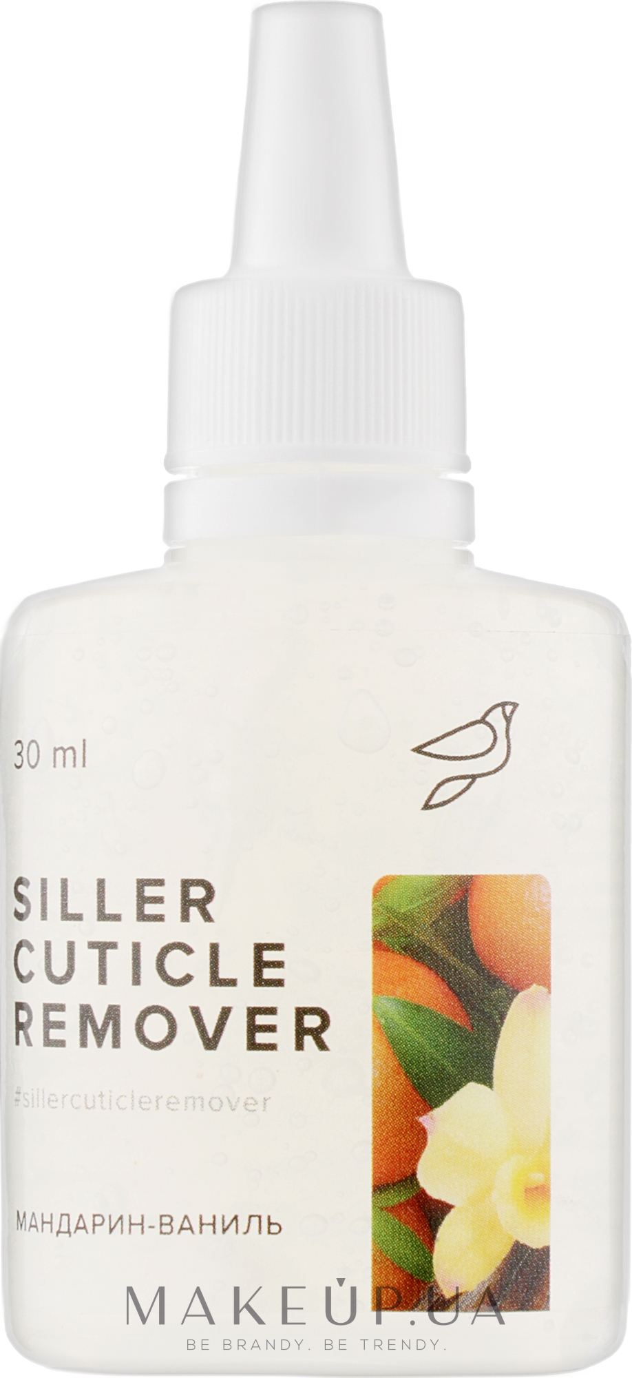 Средство для удаления кутикулы мандарин-ваниль - Siller Professional Cuticle Remover  — фото 30ml