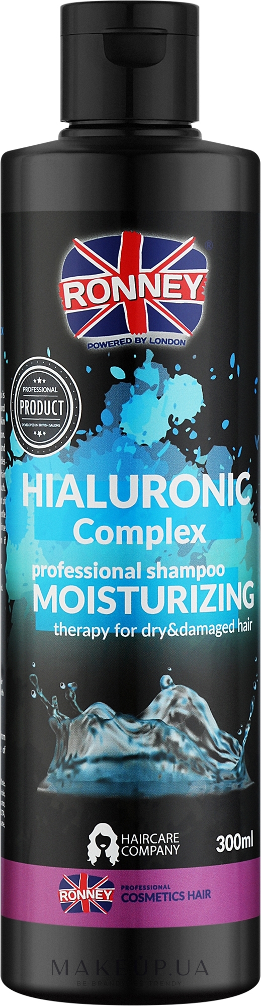 Шампунь с гиалуроновой кислотой для сухих и поврежденных волос - Ronney Professional Hyaluronic Complex Moisturizing Shampoo — фото 300ml