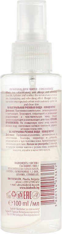 Трояндова вода з пульверизатором - BioFresh Rose of Bulgaria Rose Water Natural — фото N2