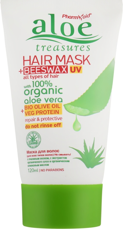 Несмываемая маска для волос с пчелиным воском - Pharmaid Aloe Treasures Beeswax UV Hair Mask