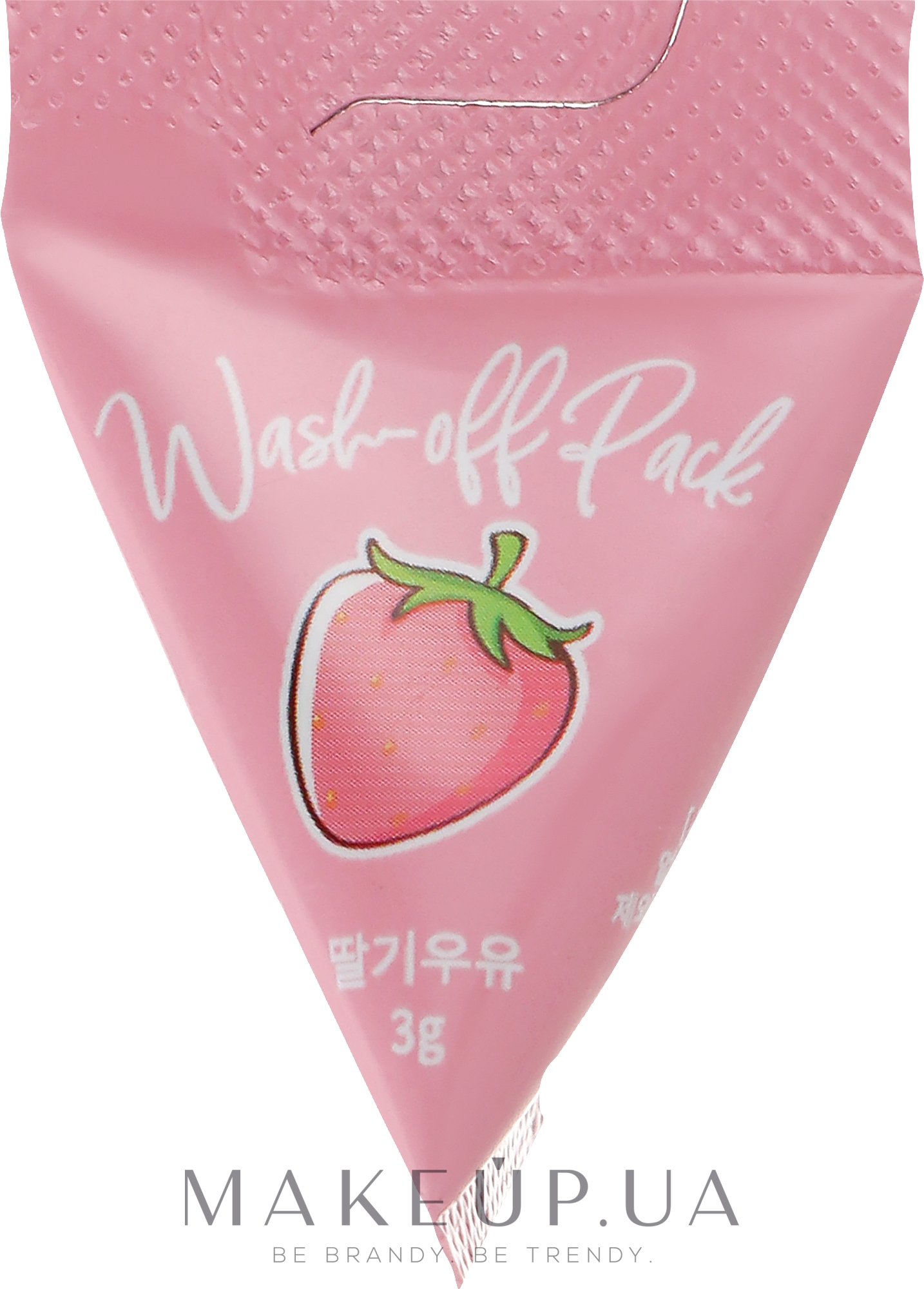 Глубоко очищающая клубничная маска для лица - Med B Cosmetic Strawberry Milk Wash Off Pack — фото 3g
