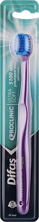 Зубная щетка "Ultra Soft" 512568, фиолетовая с синяя щетиной - Difas Pro-Clinic 5100 — фото N1