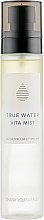 Міст для обличчя - Thank You Farmer True Water Mist — фото N2