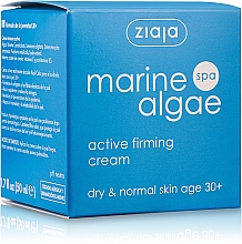 Крем для обличчя, додаючий пружність - Ziaja Marine Algae Spa Active Firming Cream — фото N2