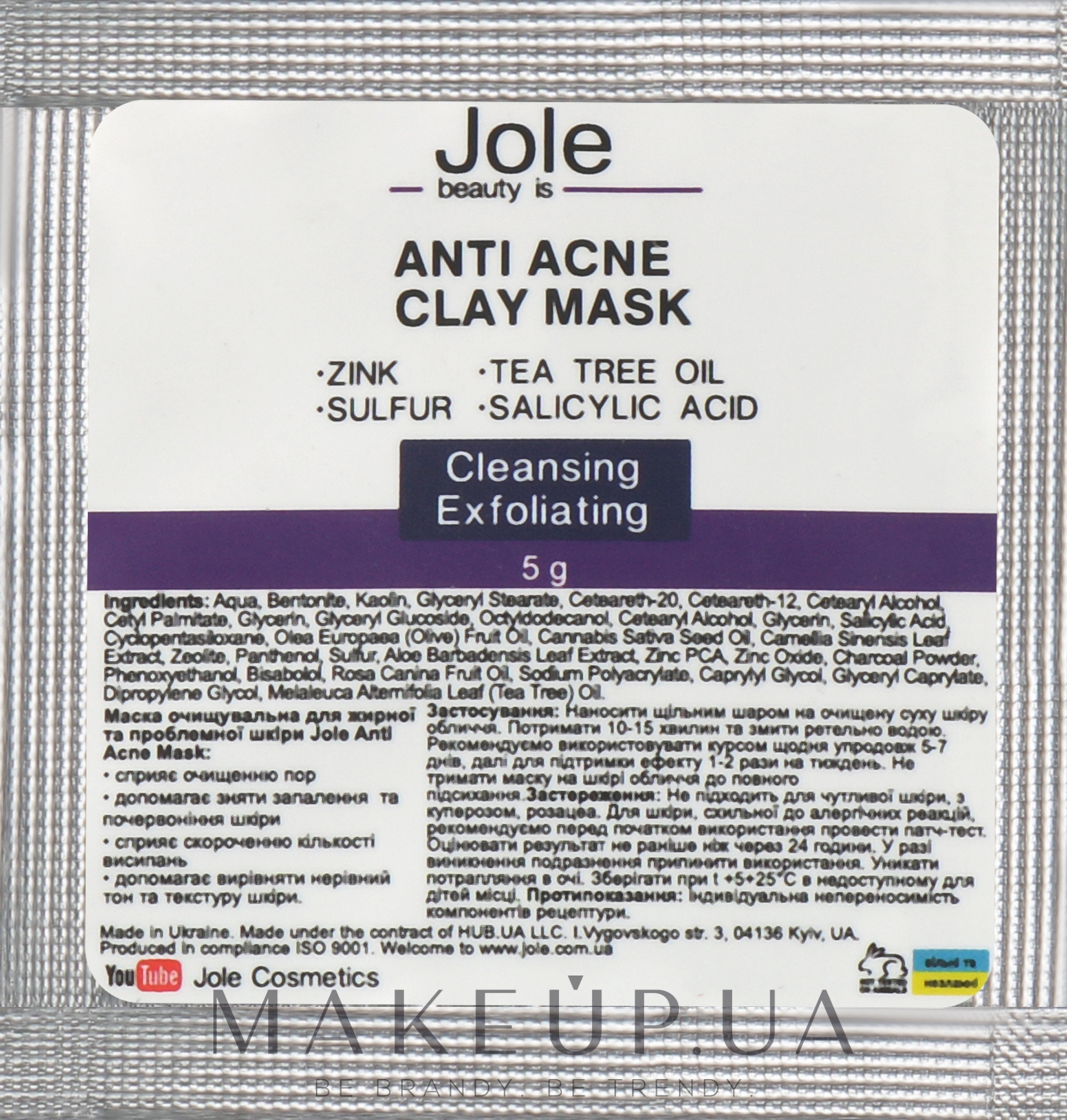 Маска очищающая для жирной и проблемной кожи - Jole Anti Acne Mask (пробник) — фото 5g