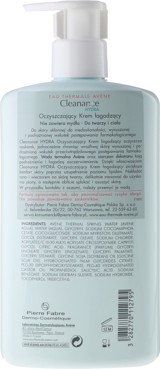 Очищувальний крем для обличчя - Avene Cleanance Hydra Soothing Cleansing Cream — фото N3