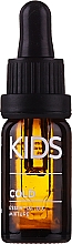 Парфумерія, косметика Суміш ефірних олій для дітей - You & Oil KI Kids-Cold Essential Oil Blend For Kids