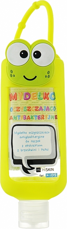 Антибактериальное очищающее мыло с экстрактами персика и папайи - Hiskin Antibacterial Hand Soap — фото N1