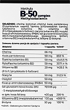 Пищевая добавка "Methylo B-50 Complex", в капсулах - Laborell — фото N2