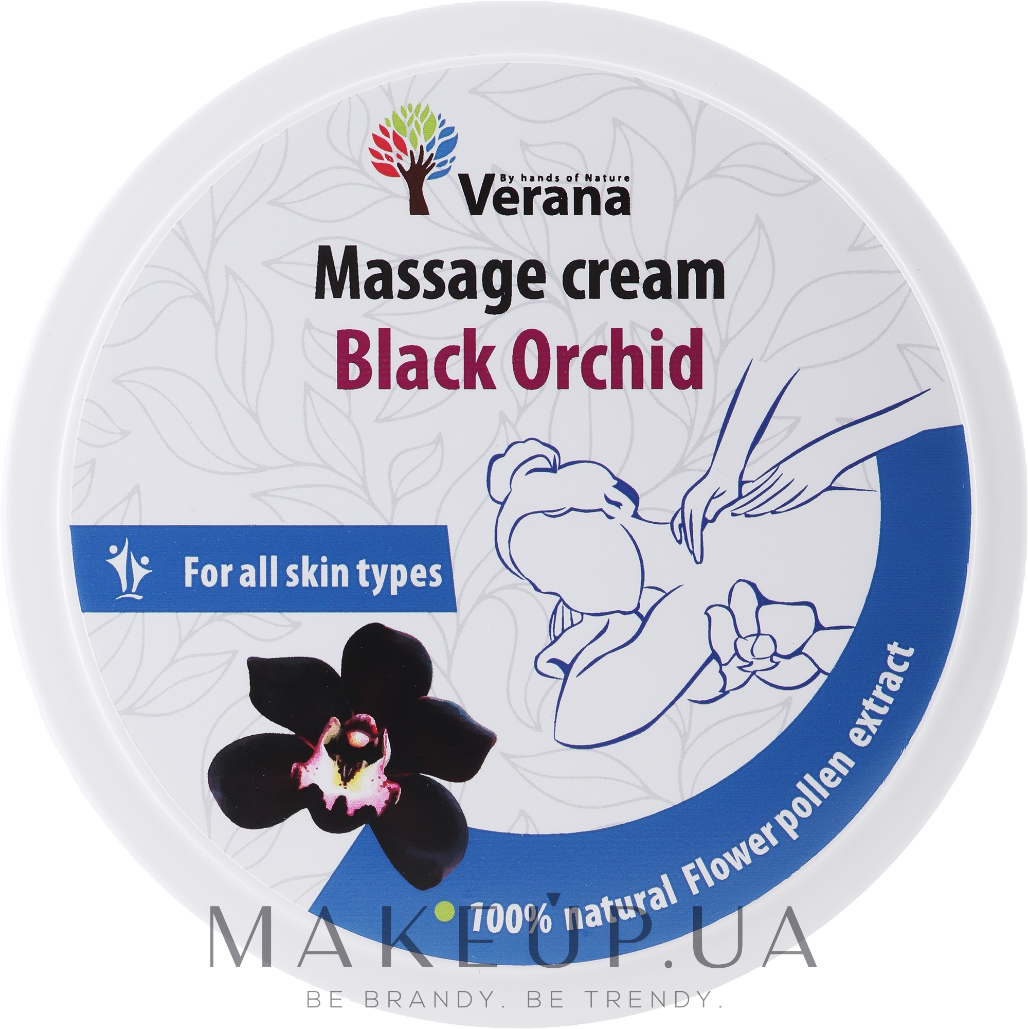 Крем для масажу "Чорна орхідея" - Verana Massage Cream Black Orchid — фото 500g