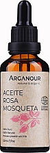 Парфумерія, косметика Органічна олія шипшини - Arganour Rosehip Oil Pure