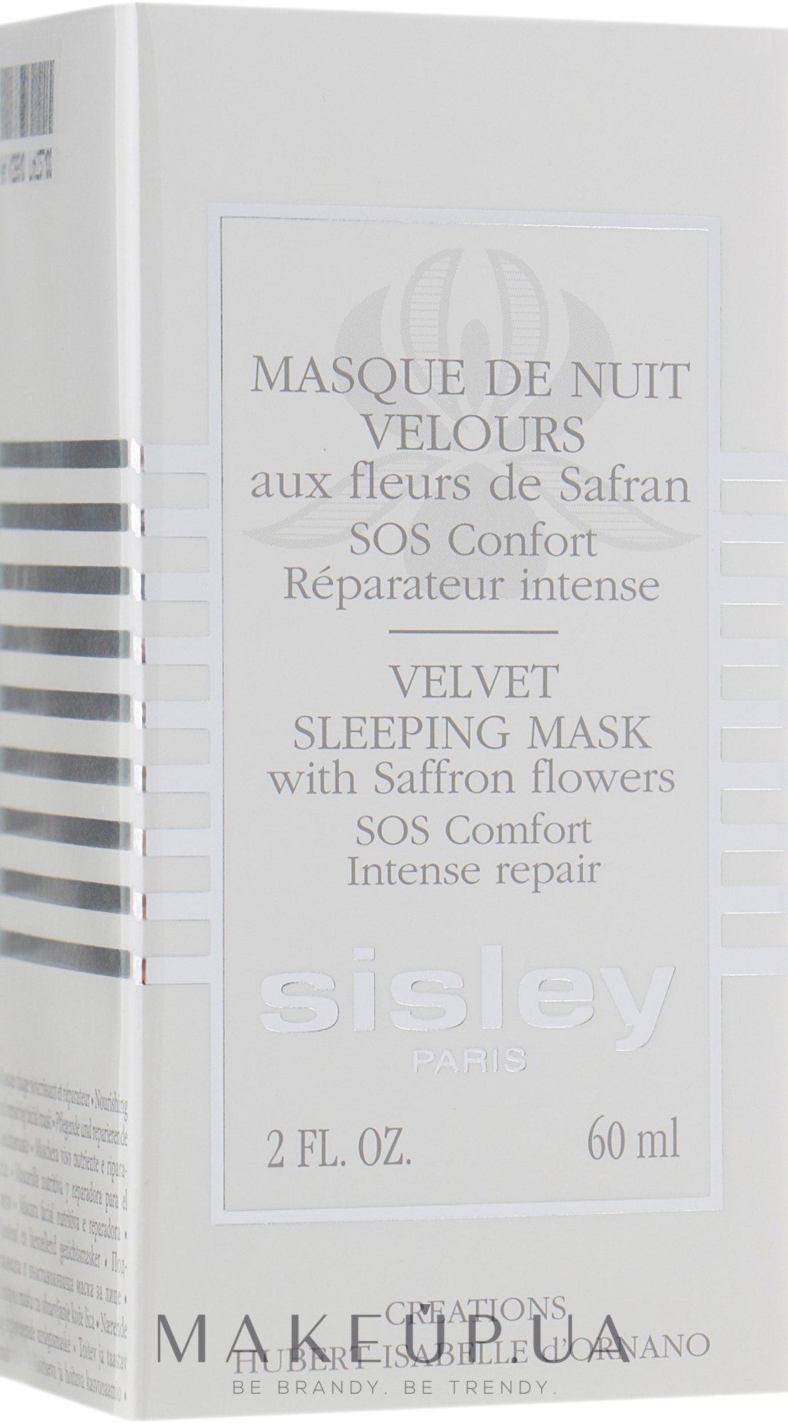 Ночная маска с шафраном - Sisley Velvet Sleeping Mask with Saffron Flower — фото 60ml