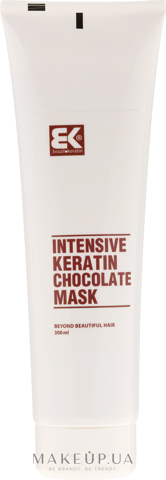 Регенеративна маска для пошкодженого волосся - Brazil Keratin Intensive Keratin Mask Chocolate — фото 285ml