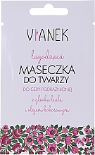 Набор - Vianek (oil/150 ml + night/cream/50ml + mask/10ml) — фото N6