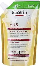 Парфумерія, косметика Олія для душу - Eucerin pH5 Shower Oil (дой-пак)