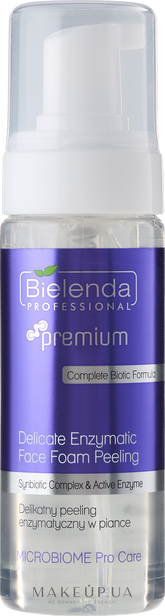 Отшелушивающий пилинг в пенке - Bielenda Professional Microbiome Pro Care — фото 160ml
