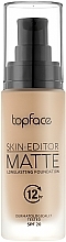 Тональная основа - TopFace Skin Editor Matte — фото N1