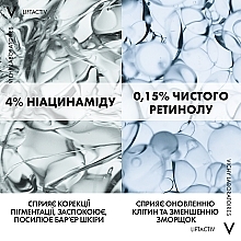 Нічний антивіковий крем для корекції пігментних плям з ретинолом - Vichy LiftActiv B3 — фото N6