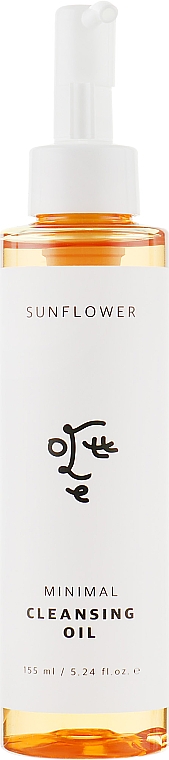 Гидрофильное масло для очищения лица с маслом подсолнуха - Ottie Sunflower Minimal Cleansing Oil — фото N2