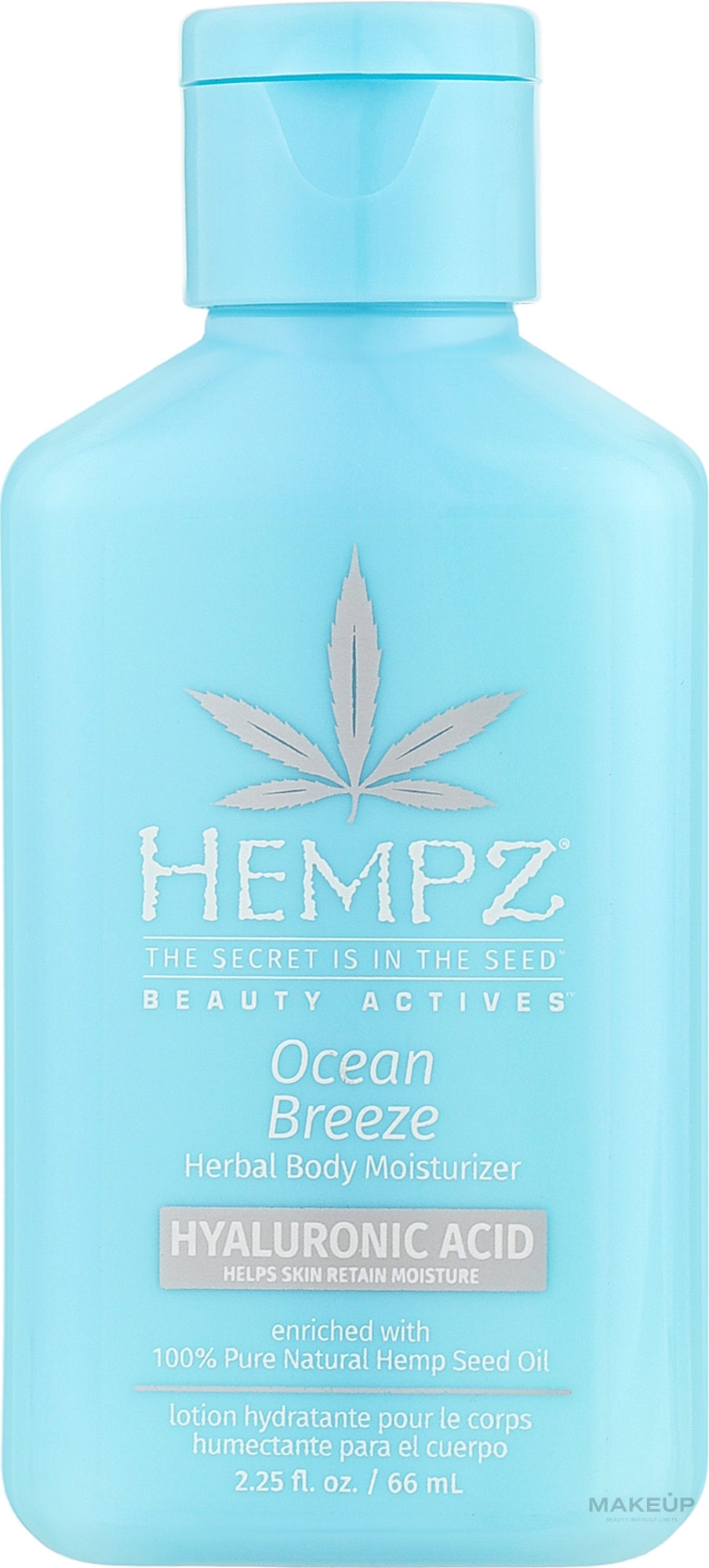 Молочко для тела "Океанский бриз" - Hempz Ocean Breeze Herbal Body Moisturizer — фото 66ml