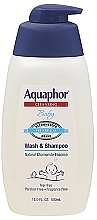 Духи, Парфюмерия, косметика Шампунь для тела и волос - Eucerin Aquaphor Cleansing Baby Wash and Shampoo