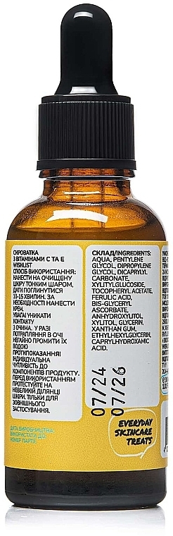 Сироватка для обличчя з вітамінами С та Е - Wishlist Vitamin C & E — фото N2