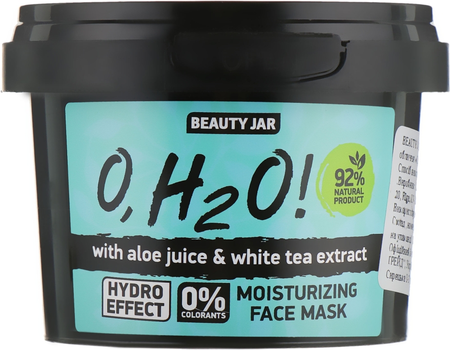 Зволожувальна маска для обличчя "O, H2O!" - Beauty Jar Moisturizing Face Mask — фото N2