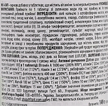 Пищевая добавка "Витаминно-минеральный комплекс" - BiotechUSA One a Day — фото N2