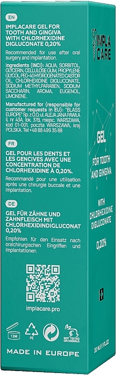 Гель для зубів та ясен з біглюконатом хлоргексидину 0,20 % - ImplaCar — фото N5