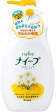 Духи, Парфюмерия, косметика Жидкое мыло для тела с экстрактом ромашки - Kanebo Naive