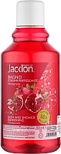 Духи, Парфюмерия, косметика Гель для душа и ванны "Pomegranate" - Jacklon Bath & Shower