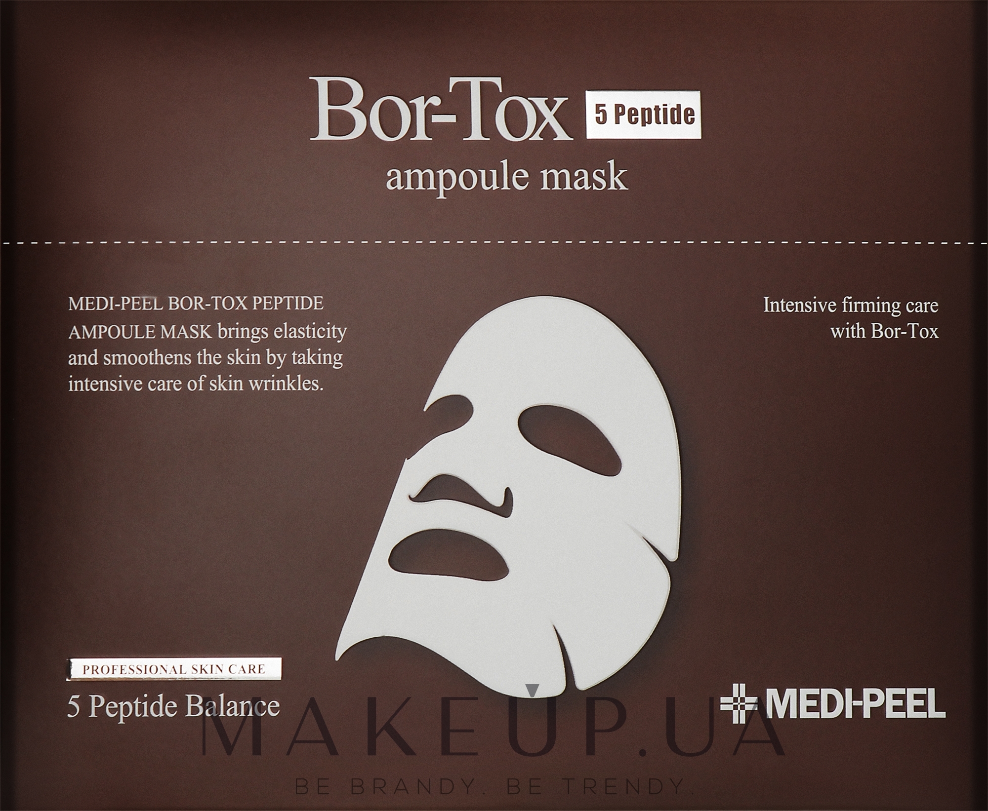 Тканевая лифтинг-маска с пептидным комплексом - MEDIPEEL Bor-Tox 5 Peptide Ampoule Mask — фото 10x30ml