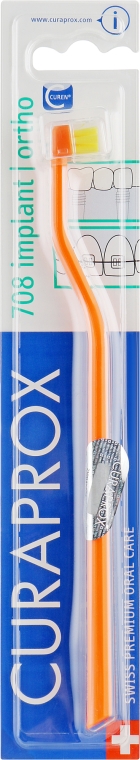Монопучкова зубна щітка "Single CS 708", помаранчево-жовта - Curaprox — фото N1