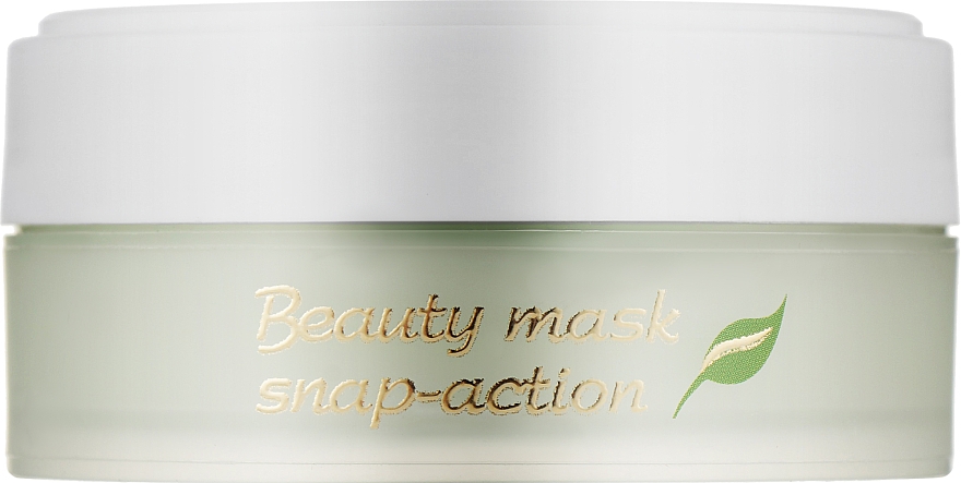 Бъюти-маска для лица мгновенного действия - MyIDi Beauty Snap-Action Mask