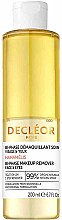 Двофазний лосьйон для зняття макіяжу  - Decleor Bi-phase Caring Cleanser and Makeup Remover — фото N5